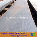 hebei anti slip ms steel sheet and plate price from tangshan